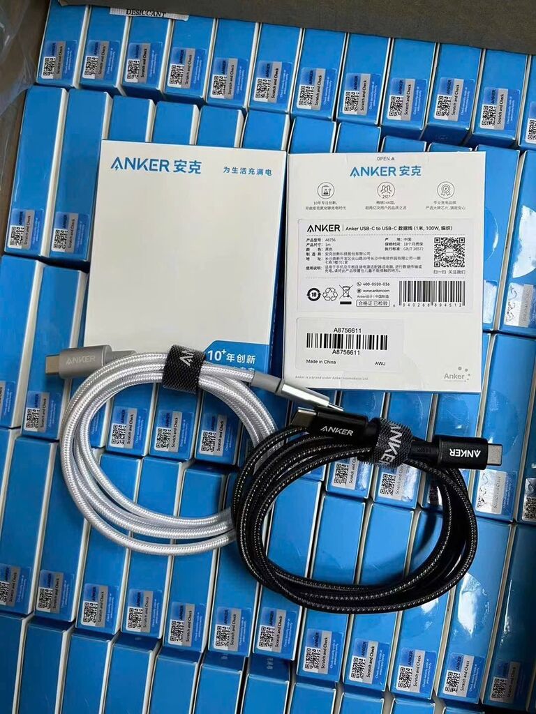 Cáp sạc nhanh 100W Anker C-C A8756 (màu đen)
