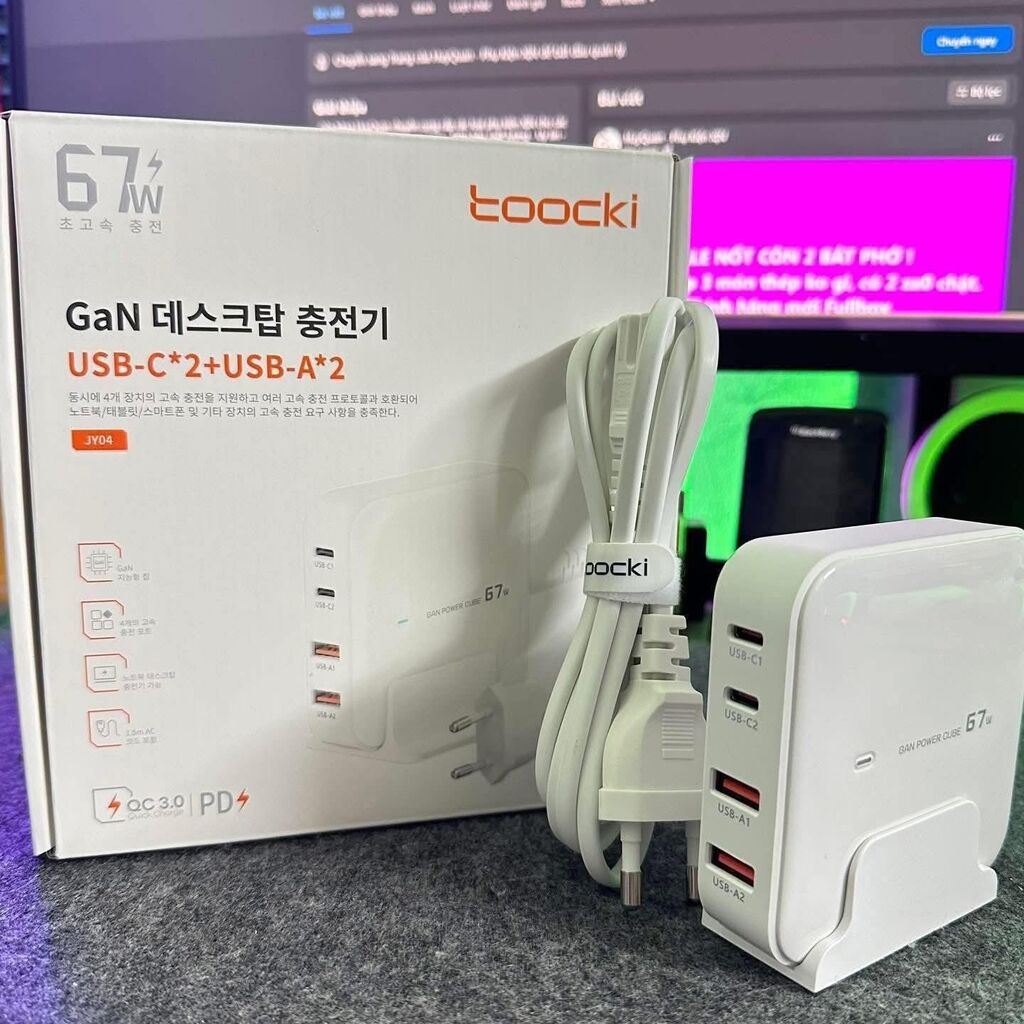 Bộ Sạc Nhanh TOOCKI 67W GaN 4 Cổng - Hàng xuất khẩu thị trường Korea