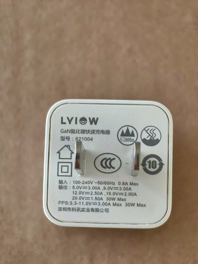 Sạc nhanh GaN LYIOW 30W - Sạc nhanh PD/QC/PPS - Ảnh 4