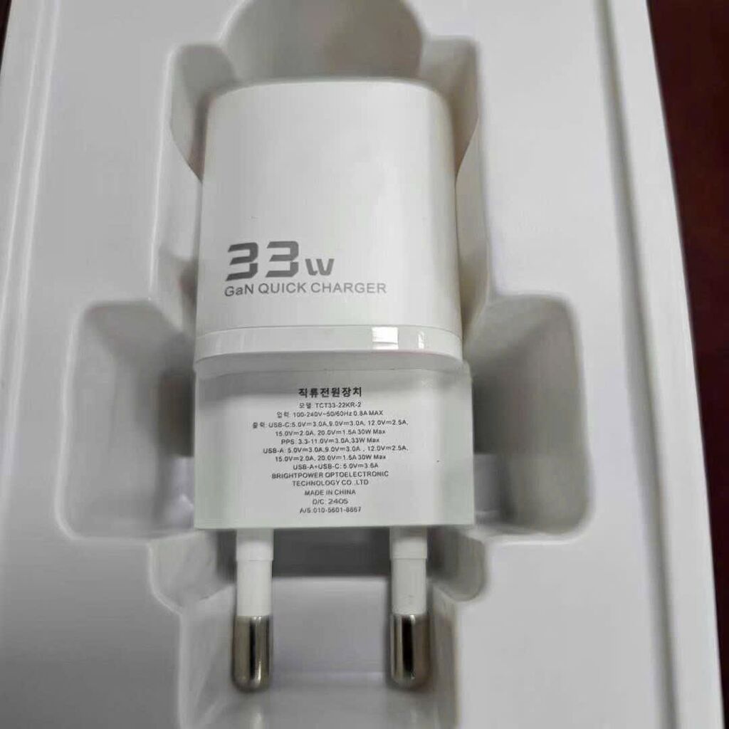  Củ sạc nhanh Toocki 2 cổng GaN 33w (Hàng xuất thị trường Hàn) - Ảnh 4