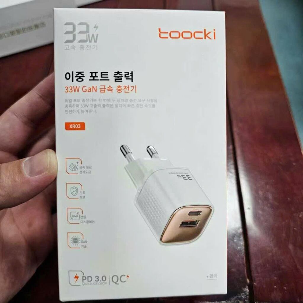  Củ sạc nhanh Toocki 2 cổng GaN 33w (Hàng xuất thị trường Hàn) - Ảnh 2