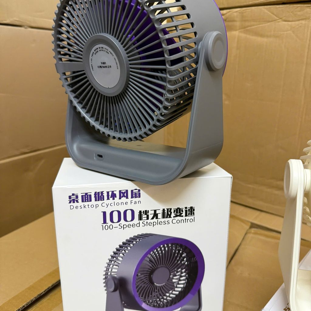 Quạt tích điện đa năng Y-001 - Để bàn, treo tường  - Ảnh 4