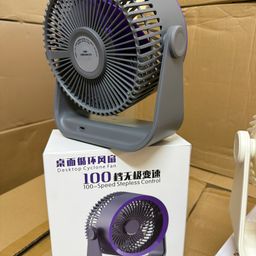 Quạt tích điện đa năng Y-001 - Để bàn, treo tường, 100 cấp độ, an toàn cho trẻ…