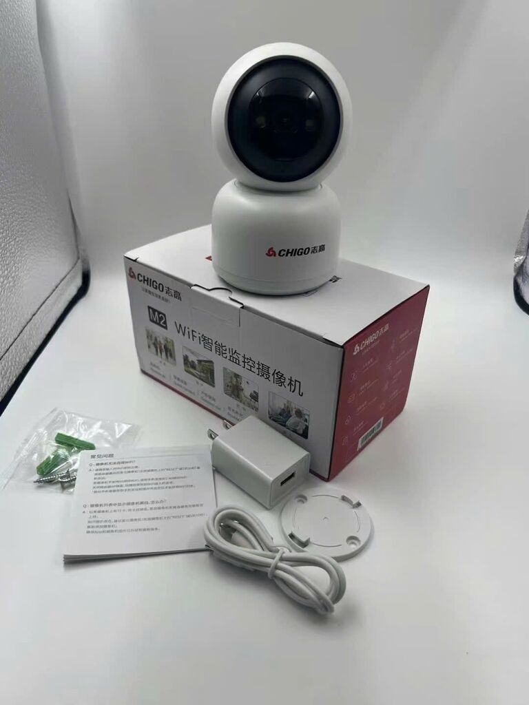 Camera giám sát Chigo - Bản quốc tế, app tiếng Việt - Ảnh 2