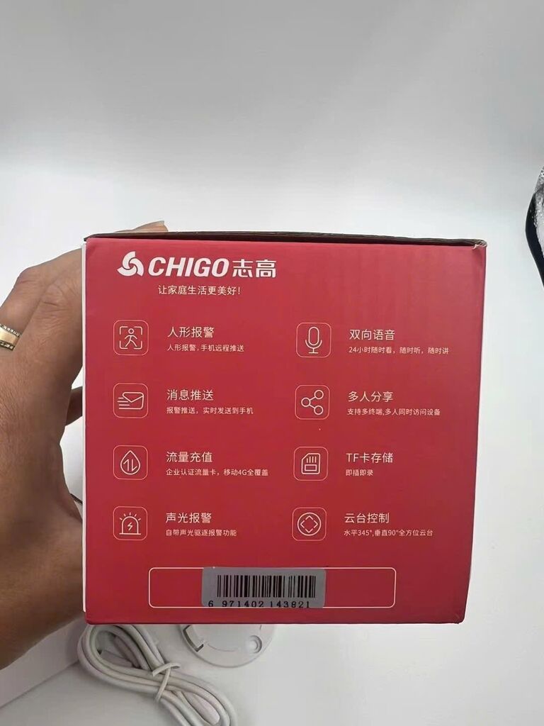 Camera giám sát Chigo - Bản quốc tế, app tiếng Việt - Ảnh 6