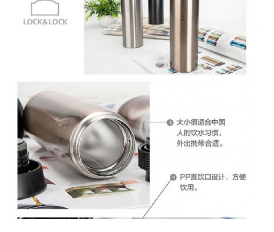 Bình giữ nhiệt Lock&lock siêu nhẹ (320ml) - Ảnh 10