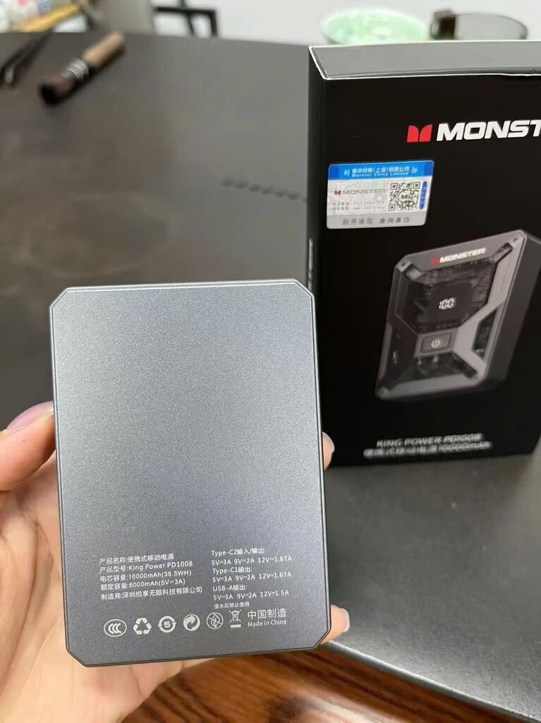 Sạc Dự Phòng MONSTER King Power PD1008 – 10.000mAh - Ảnh 2