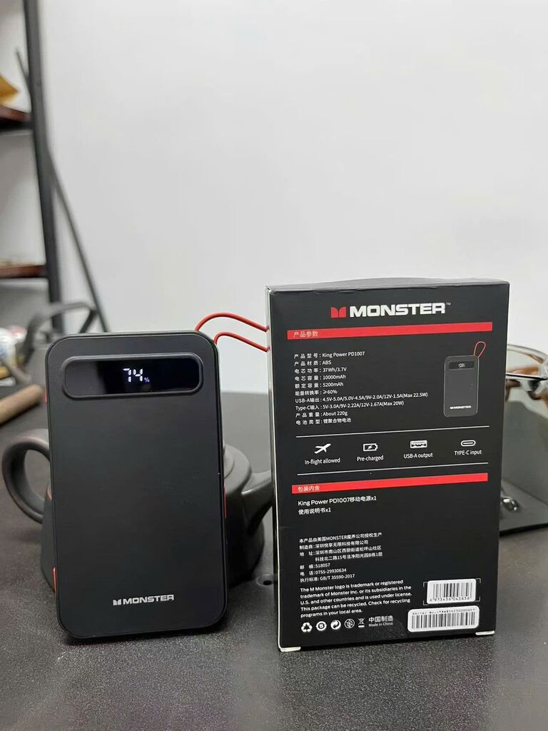 Sạc Dự Phòng MONSTER King Power PD1007 – 10.000mAh - Ảnh 2