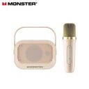 Loa Karaoke Bluetooth Monster GK600 - Kèm 2 mic không dây - Ảnh 7