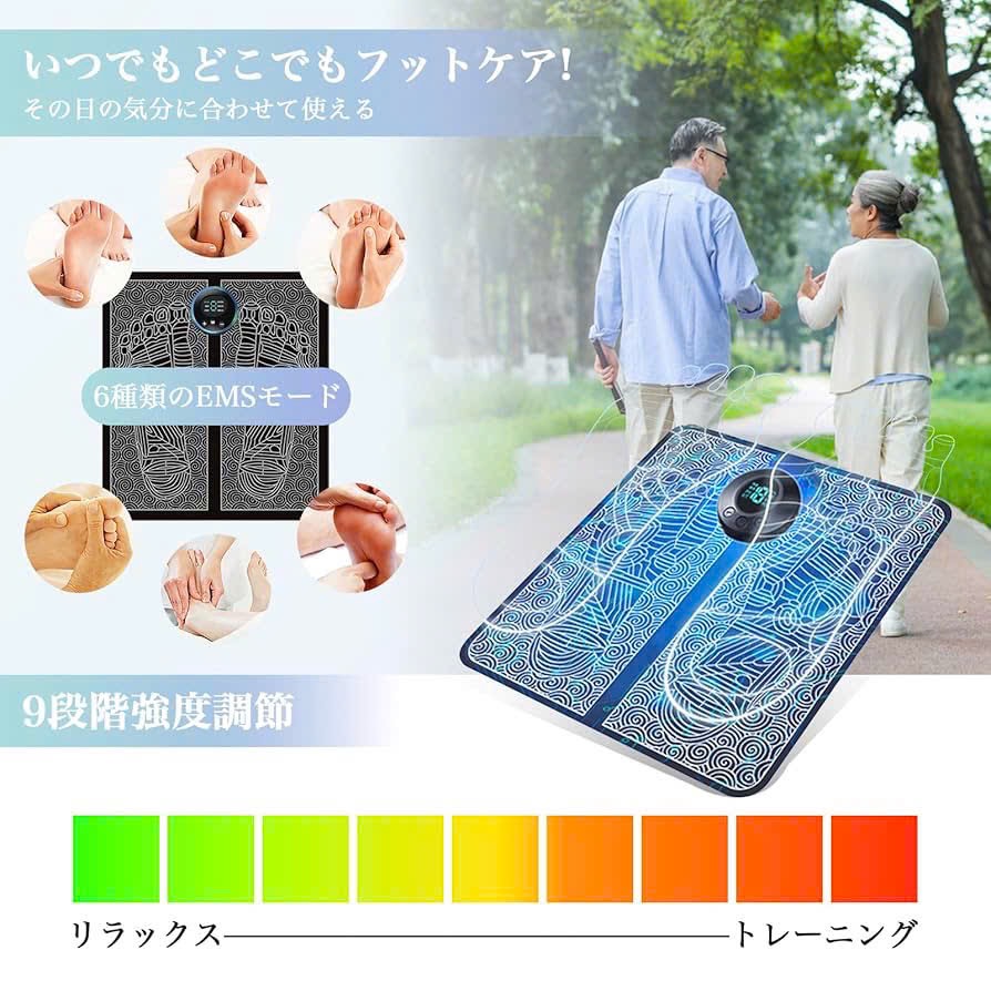 Thảm Massage Chân Gấp gọn EMS Thông Minh kèm điều khiển -  6 Chế Độ 9 Cấp Độ – Giảm Mỏi, Thư Giãn - Ảnh 3