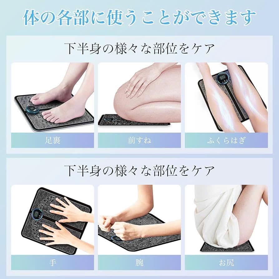 Thảm Massage Chân Gấp gọn EMS Thông Minh kèm điều khiển -  6 Chế Độ 9 Cấp Độ – Giảm Mỏi, Thư Giãn - Ảnh 4