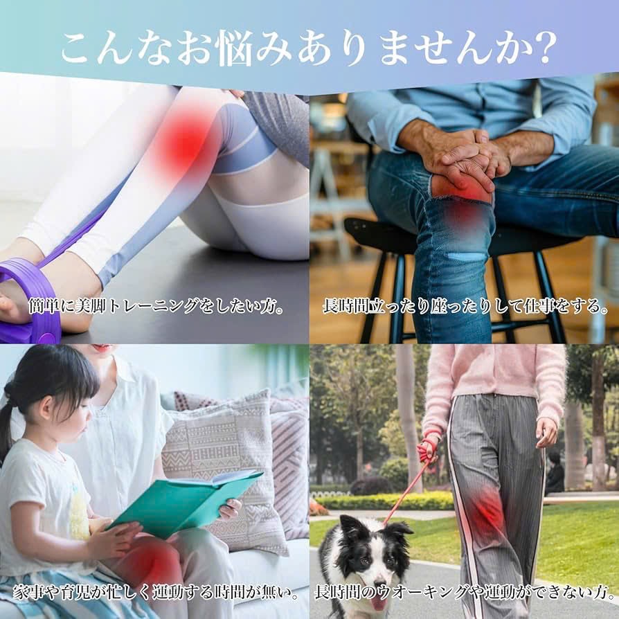 Thảm Massage Chân Gấp gọn EMS Thông Minh kèm điều khiển -  6 Chế Độ 9 Cấp Độ – Giảm Mỏi, Thư Giãn - Ảnh 6