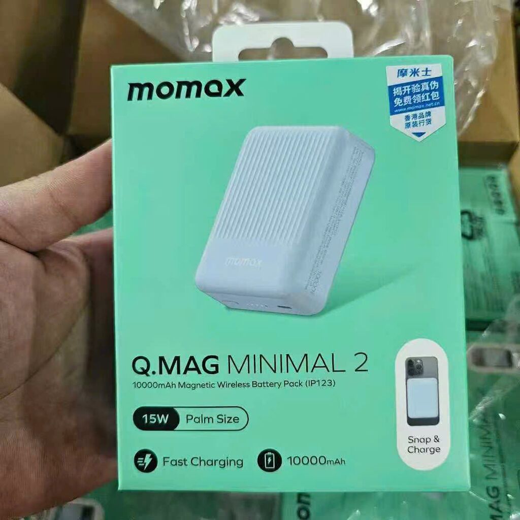 Pin sạc dự phòng từ tính Momax Q.Mag Minimal 2 – 10000mAh