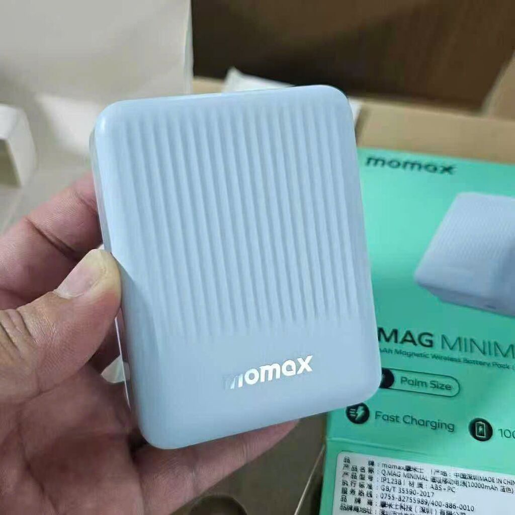 Pin sạc dự phòng từ tính Momax Q.Mag Minimal 2 – 10000mAh - Ảnh 2