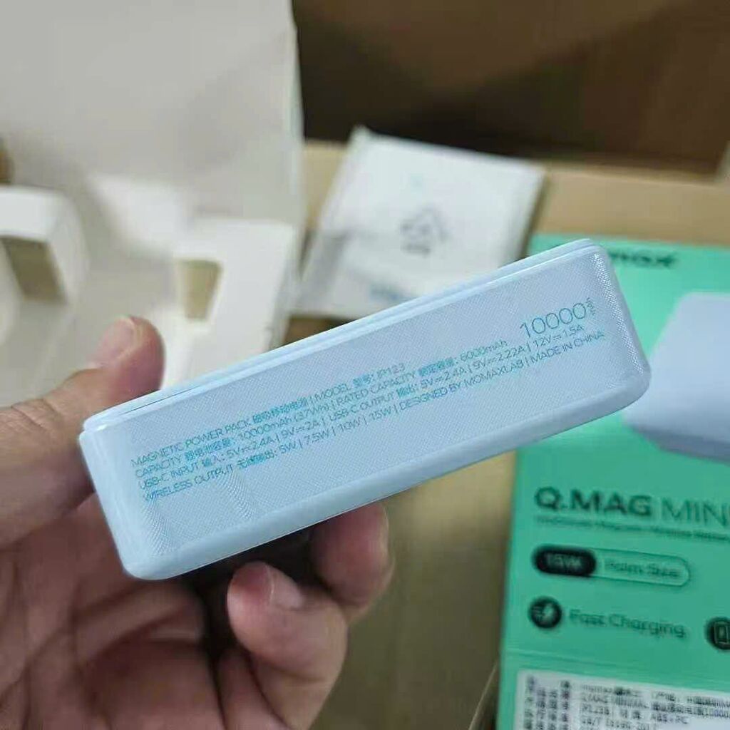 Pin sạc dự phòng từ tính Momax Q.Mag Minimal 2 – 10000mAh - Ảnh 5