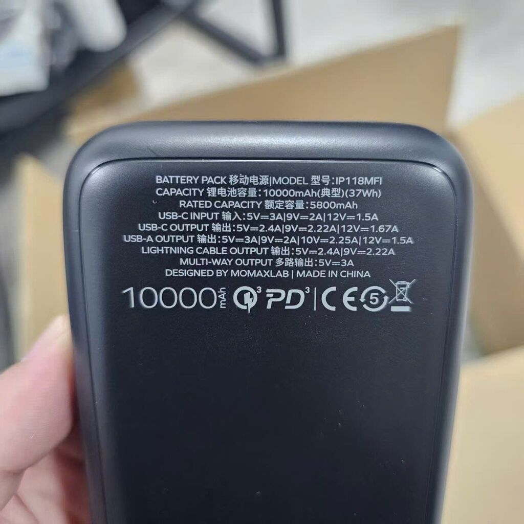 Pin sạc dự phòng Momax iPower PD3 10.000mAh kèm cáp Lighning MFI - Ảnh 3