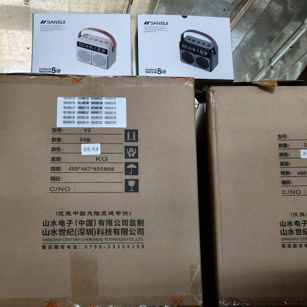 Loa Bluetooth Karaoke Mini SANSUI V2 Kèm 2 mic không dây – Màn Hình LED Hiển Thị Lời Bài Hát - Ảnh 7