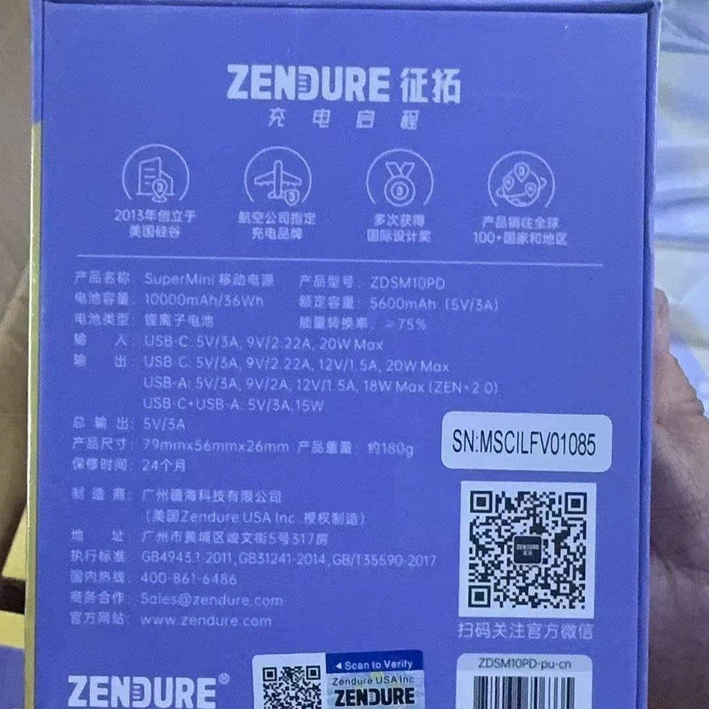 Sạc dự phòng Zendure SuperMini 10.000mAh – Sạc nhanh 20W, thương hiệu USA - Tím - Ảnh 6