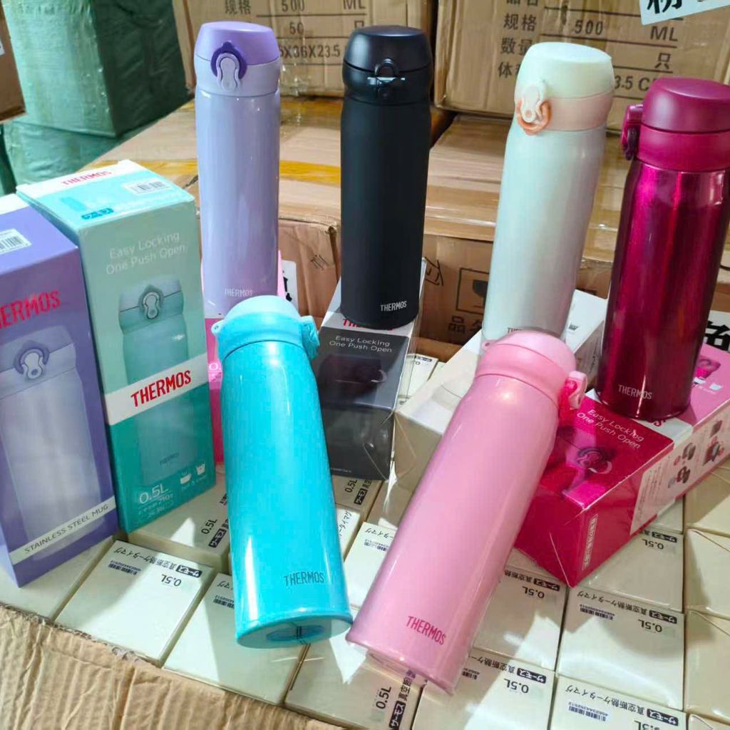 Bình giữ nhiệt siêu nhẹ Thermos 0.5L - Giữ nhiệt siêu đỉnh, nhiều màu lựa chọn