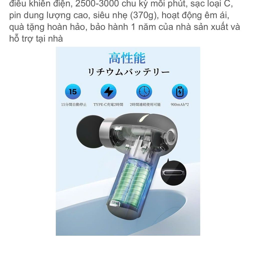 Súng massage cầm tay mini Arboleaf CM10G - Siêu nhẹ, rung sâu,4 đầu tiện lợi (hàng xuất Amazon Nhật) - Ảnh 4