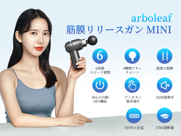 Súng massage cầm tay mini Arboleaf CM10G - Siêu nhẹ, rung sâu - Thư giãn giảm đau chuyên sâu - Ảnh 10