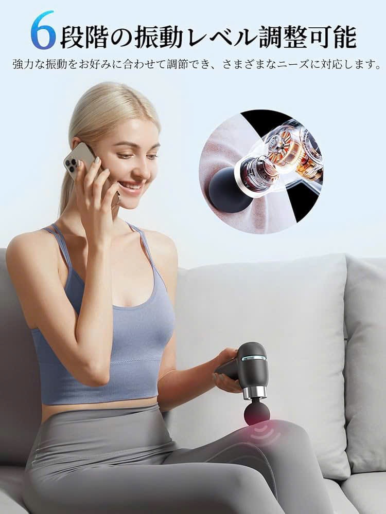 Súng massage cầm tay mini Arboleaf CM10G - Siêu nhẹ, rung sâu,4 đầu tiện lợi (hàng xuất Amazon Nhật) - Ảnh 5