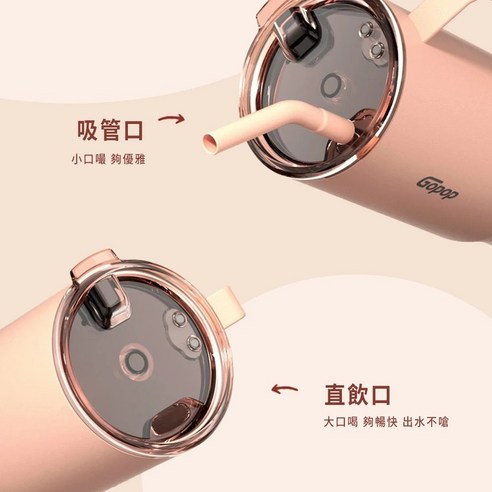 Ly Giữ Nhiệt Gopop 900ml – Phiên Bản Ice King Cup - Ảnh 5