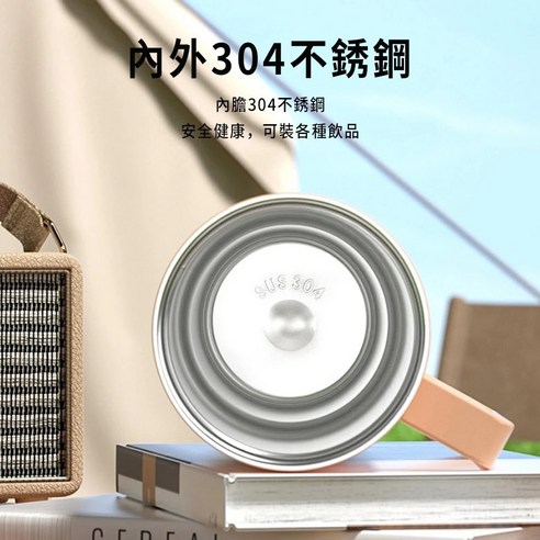 Ly Giữ Nhiệt Gopop 900ml – Phiên Bản Ice King Cup - Ảnh 7