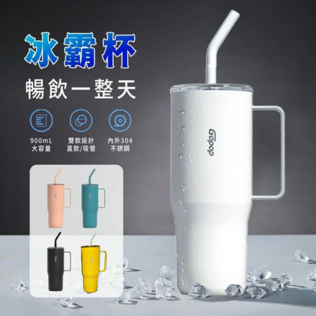 Ly Giữ Nhiệt Gopop 900ml – Phiên Bản Ice King Cup - Ảnh 4