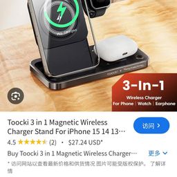 Đế Sạc Không Dây 3in1 TOOCKI Sạc Nhanh – Gấp Gọn, LED Hiển Thị, Hợp Kim Cao Cấp