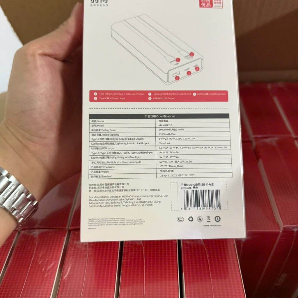Sạc dự phòng Yoobao 20000mAh, sạc nhanh 22.5W, đi kèm 2 cáp C và L, đèn Led - Màu Đen - Ảnh 3