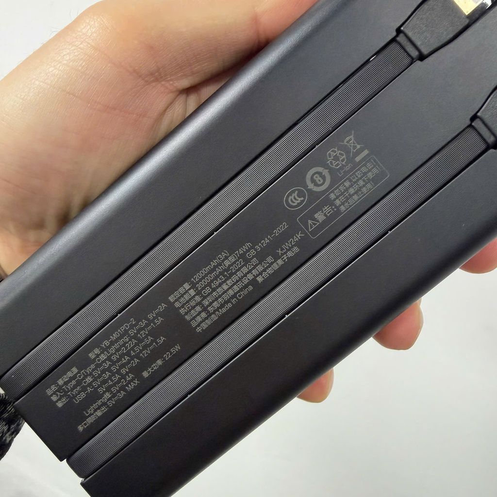 Sạc dự phòng Yoobao 20000mAh, sạc nhanh 22.5W, đi kèm 2 cáp C và L, đèn Led - Màu Đen - Ảnh 6