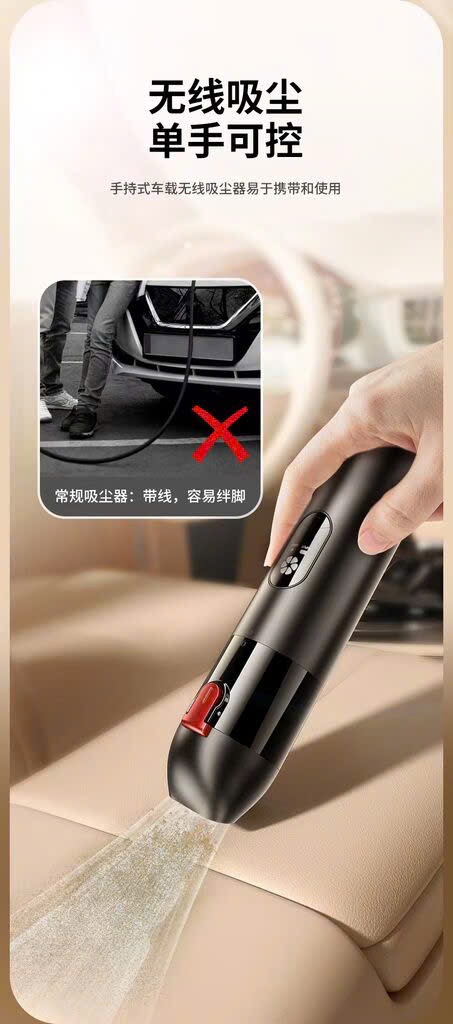 Máy Hút Bụi Cầm Tay Toocki V07 65W – Pin 2500mAh, 2 Chế Độ Hút/Thổi, Màn Hình Thông Minh - Ảnh 4