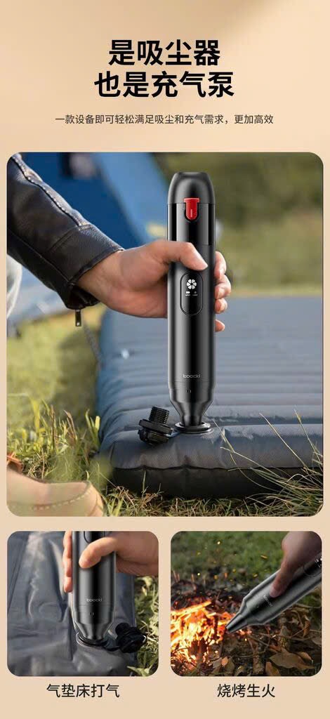 Máy Hút Bụi Cầm Tay Toocki V07 65W – Pin 2500mAh, 2 Chế Độ Hút/Thổi, Màn Hình Thông Minh