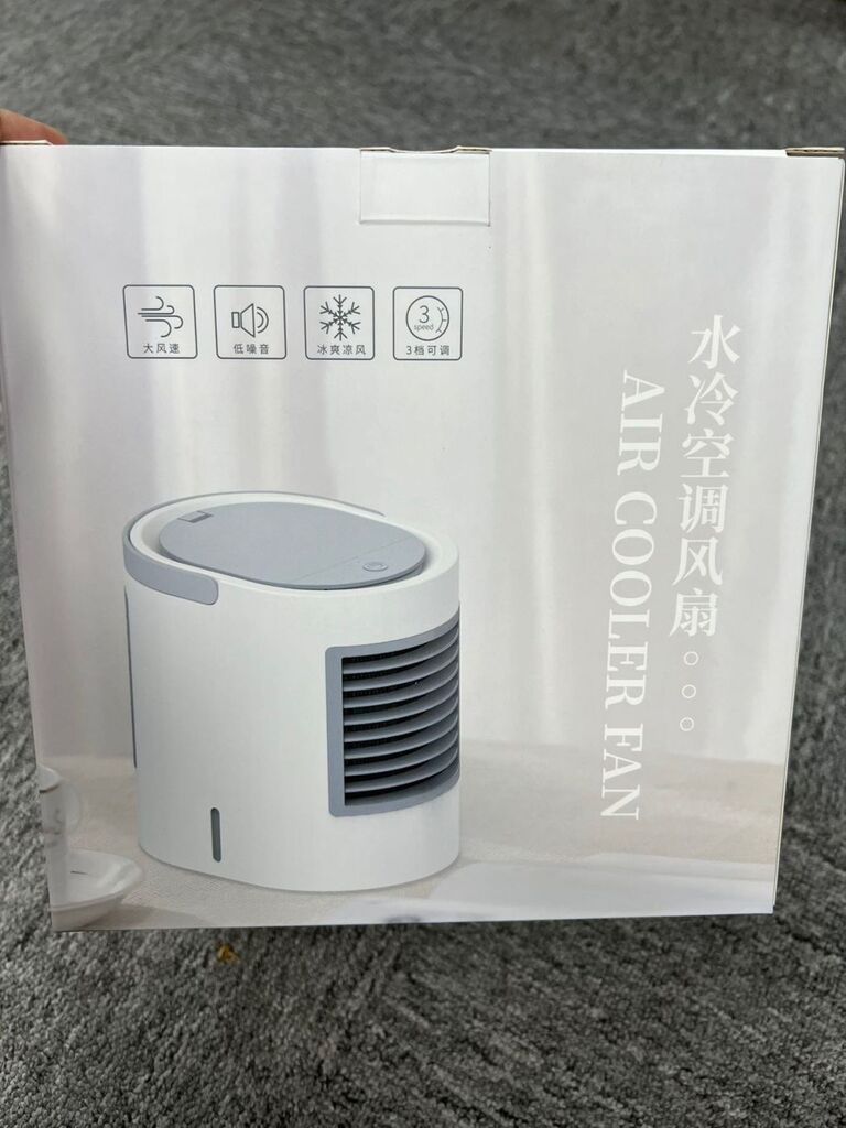 Quạt điều hoà không khi Air Cooler Fan- Quạt để bàn làm mát và phun sương mini kiêm đèn ngủ Air Cool - Ảnh 4