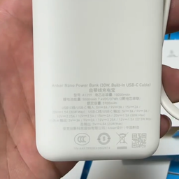 Sạc Dự Phòng Anker Nano 30W 10.000mAh - A1259 kèm cáp C (random màu)- Sạc nhan…