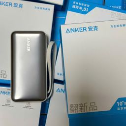 Sạc Dự Phòng Anker Nano 30W 10.000mAh - A1259 kèm cáp C (random màu)- Sạc nhan…