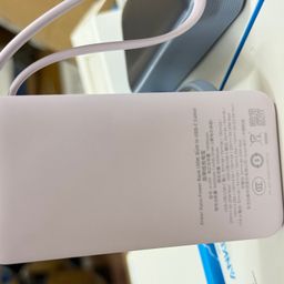 Sạc Dự Phòng Anker Nano 30W 10.000mAh - A1259 kèm cáp C (random màu)- Sạc nhan…