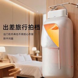 MÁY SẤY ĐA NĂNG MINI 2IN1 OPPEIN - sấy tóc, sấy quần áo nhanh 10–15 phút, gấp…