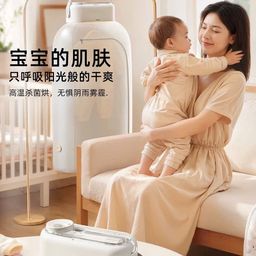 MÁY SẤY ĐA NĂNG MINI 2IN1 OPPEIN - sấy tóc, sấy quần áo nhanh 10–15 phút, gấp…