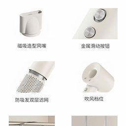 MÁY SẤY ĐA NĂNG MINI 2IN1 OPPEIN - sấy tóc, sấy quần áo nhanh 10–15 phút, gấp…