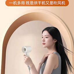 MÁY SẤY ĐA NĂNG MINI 2IN1 OPPEIN - sấy tóc, sấy quần áo nhanh 10–15 phút, gấp…