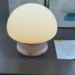 Đèn ngủ nấm VAVOFO - RGB đổi màu, cảm ứng + điều khiển, tích pin tiện lợi, đa…