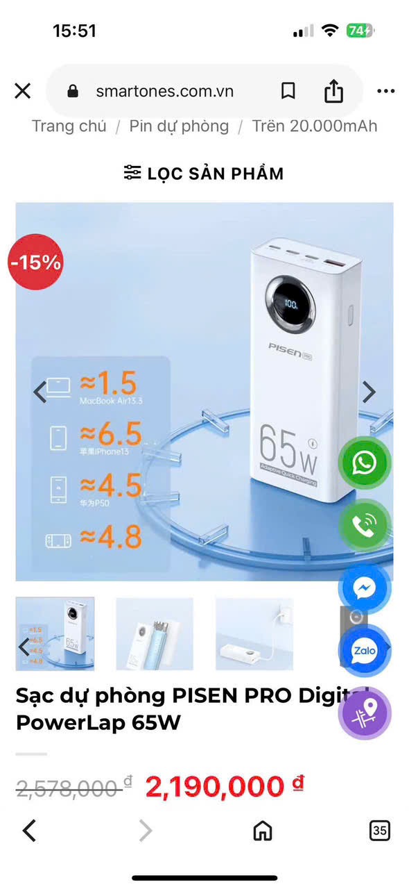 Sạc dự phòng PISEN Pro Digital PowerLap 65W - 30.000mAh (hàng new no box)