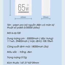 Sạc dự phòng PISEN Pro Digital PowerLap 65W - 30.000mAh (hàng new no box)