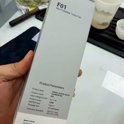 QUẠT CẦM TAY TURBO F01 – ĐIỀU CHỈNH VÔ CẤP, PIN 3000mAh, GẬP GỌN, TẶNG KÈM DÂY…