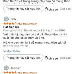 Bơm điện cầm tay thông minh LEXIN P4 (hàng Amazon) - Nhỏ Gọn Và Mạnh Mẽ, Tiện…
