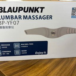 Đai Massage Blaupunkt – EMS+TENS, Xung Điện Hỗ Trợ Trị Liệu, Sưởi Graphene Giả…