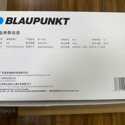 Đai Massage Blaupunkt – EMS+TENS, Xung Điện Hỗ Trợ Trị Liệu, Sưởi Graphene Giả…