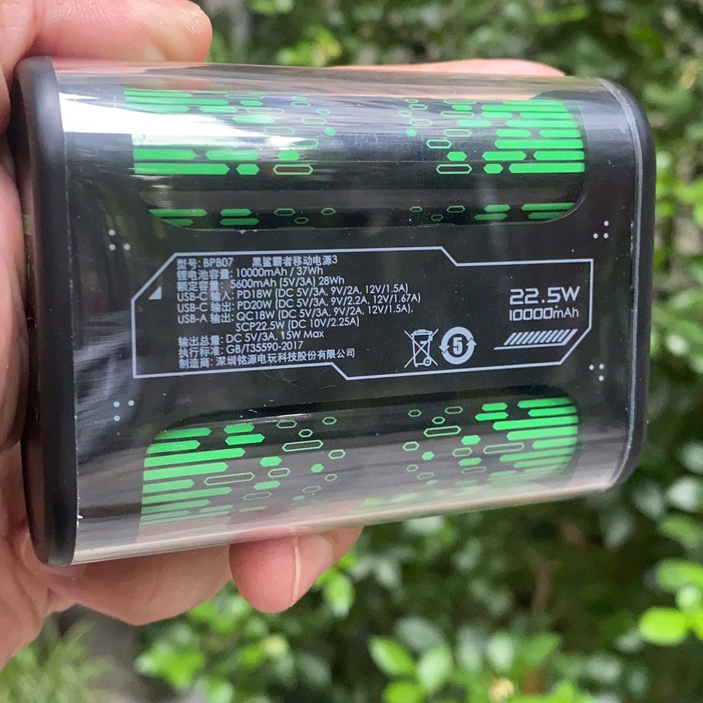 Sạc Dự Phòng Gaming Black Shark 10000mAh 22.5W - Sạc nhanh, phong cách thực tế Sạc Dự Phòng Gaming Black Shark 10000mAh 22.5W - Sạc nhanh, phong cách - Góc chụp chi tiết thực tế 5